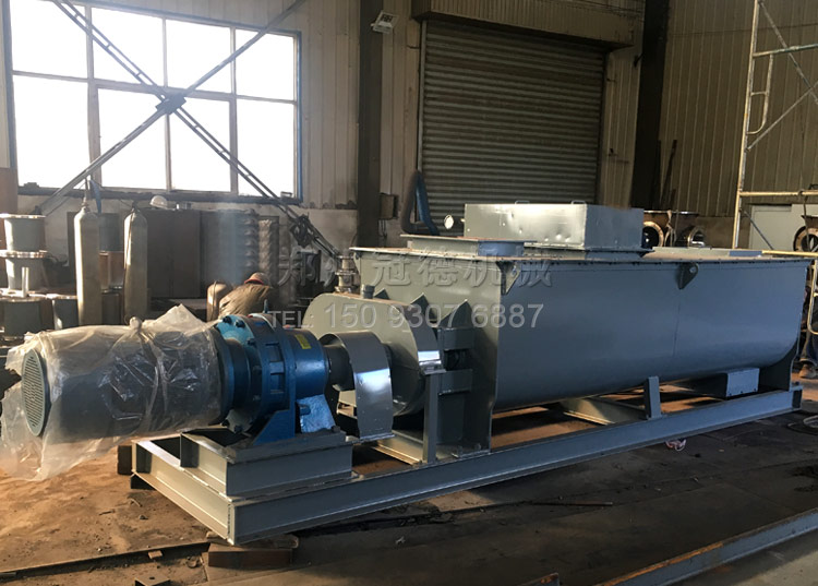 冠德加濕卸灰攪拌機